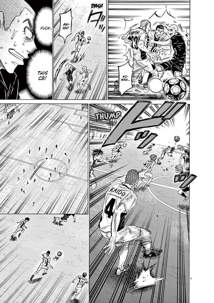 Ao Ashi, Chapter 131 image 09